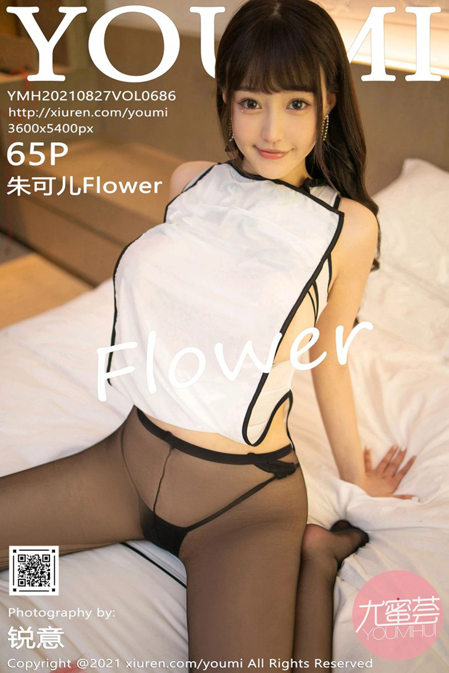 [YouMi尤蜜荟]Vol.686_女神朱可儿Flower桂林旅拍情趣旗袍露性感内衣秀豪乳诱惑写真65P-秀人网 - XiuRen.Xyz